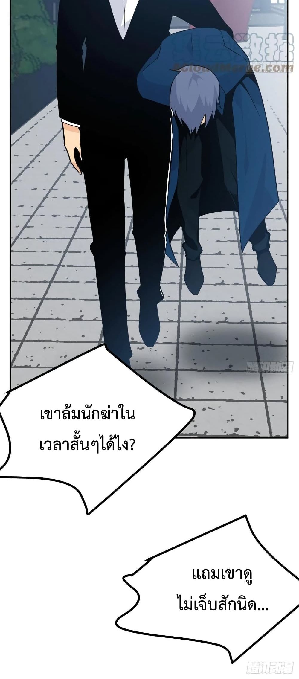 After Signing In For 30 Days 22 (32)